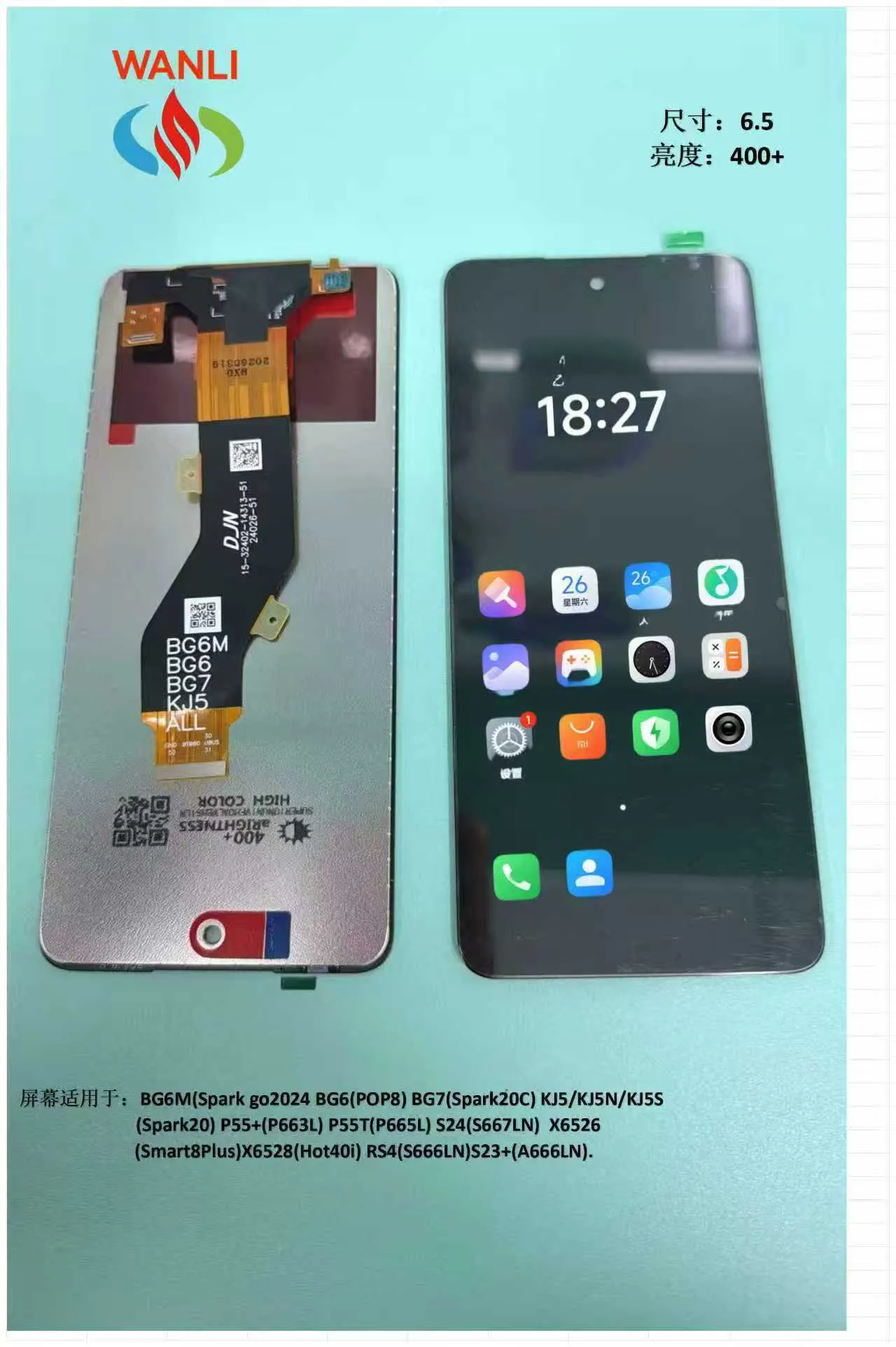 Tenco Infinix
